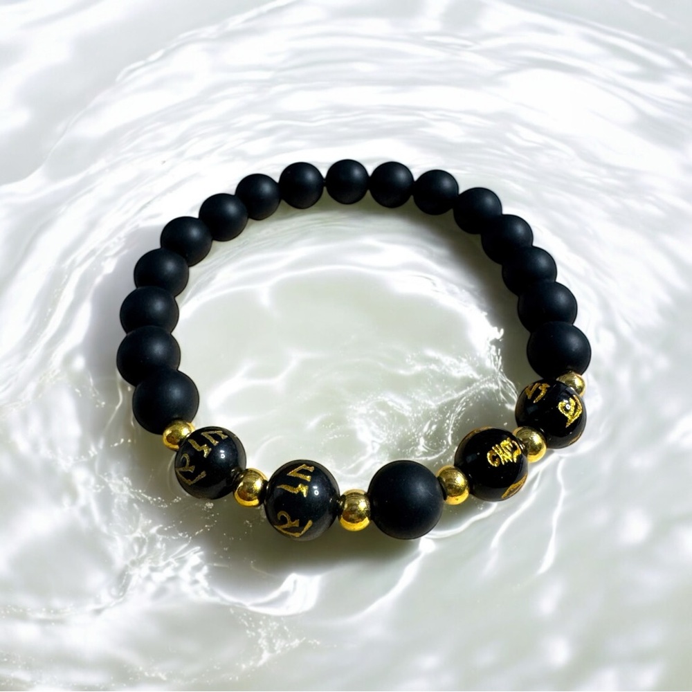 Black Onyx and Chinese Beaded Bracelet